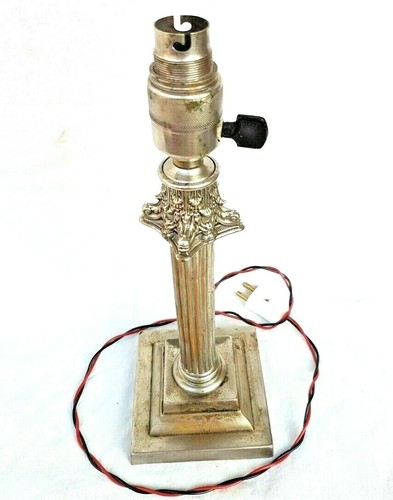 Vecchia antica lampada - , da